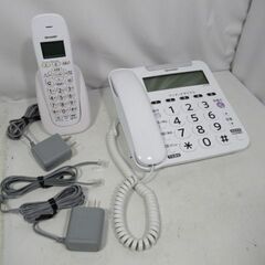 1ヶ月保証/コードレス電話機/親機/子機/ホワイト/シャープ/S...