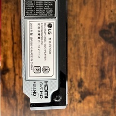 LG DVDプレイヤー　新品　無料の画像