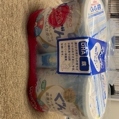 フォローアップミルク　ぐんぐん未開封の画像