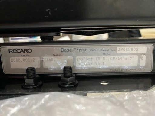 スバル レカロ純正シートレール左右セット　取付加工済　月末までに売りたいです…