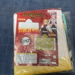 鬼滅の刃 フード付きバスタオルの画像