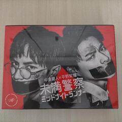 未満警察 ミッドナイトランナー DVD BOX〈6枚組〉