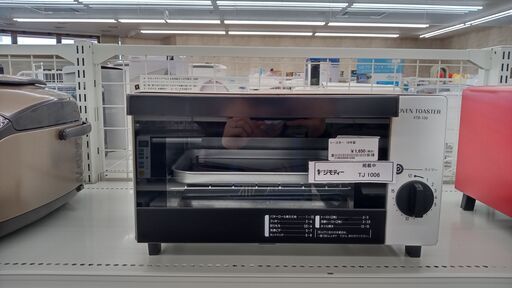 ★ジモティ割あり★ 山善 トースター  19年製 動作確認／クリーニング済み TJ1006