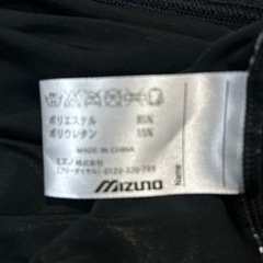 MIZUNO レディーススポーツウェアの画像