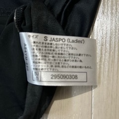 MIZUNO レディーススポーツウェアの画像