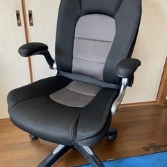 オフィスチェア