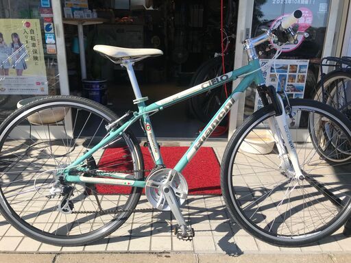 ビアンキ　フロントサス付きクロス　シエロ　綺麗な中古です