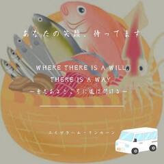 【埼玉①川口・蕨コース】宅配疲れのあなたに　海産物等の配送ドライバー