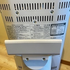 ダイキン 遠赤外線ヒーター ERFT11MS 2012年製の画像