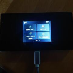 🉐モバイルwifiの画像