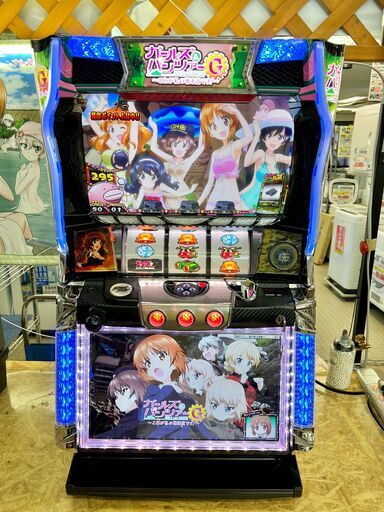 ガールズ&パンツァーG ～これが私の戦車道です!～ スロット実機