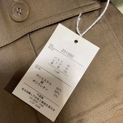 出品100件以上★ジャケット新品　の画像