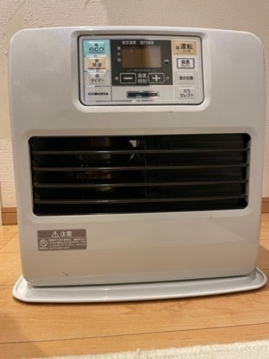 CORONA 石油ファンヒーター　木造10畳
