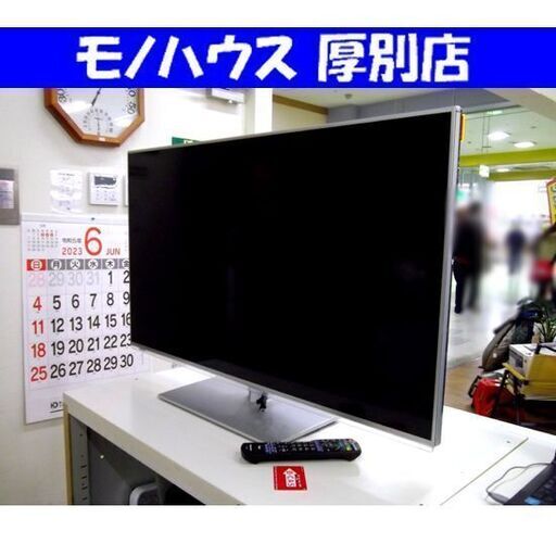 Panasonic 液晶テレビ 42インチ TH-L42E60 2013年製 パナソニック ビエラ VIERA 42V型 リモコン付き 札幌市 厚別区