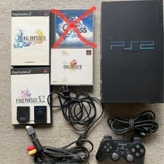 【値下げ】プレステ2：本体＋ソフト　FF  VIII・FF X・...