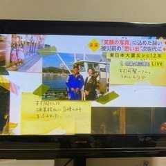 【決まりました】日立 WOO 42型　再出品です