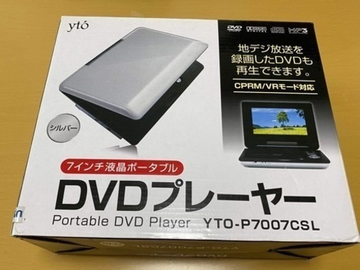 DVD プレイヤーです。