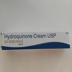 クリーム20㌘ ⑪新品未開封品