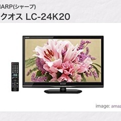 テレビ: AQUOS LC-24K20