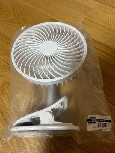値引します！新品、未使用のミニ扇風機