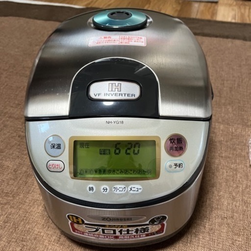 ★未使用★　美品　象印　炊飯器　一升炊き　NH-YG18