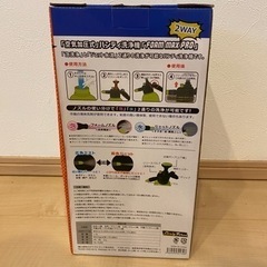 空気加圧式　ハンディ洗車機の画像