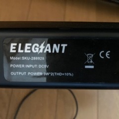 32インチ液晶テレビとスピーカーの画像