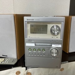 MDコンポ