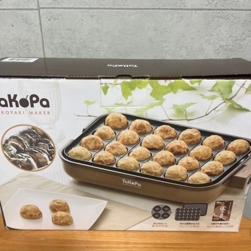たこ焼きプレート