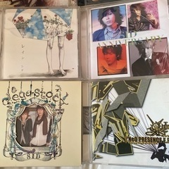 シドその他CDの画像