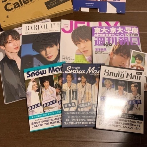 Snow Man グッズ