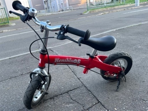 Henshin Bike へんしんバイクS レッド △ へんしんバイクSレッド