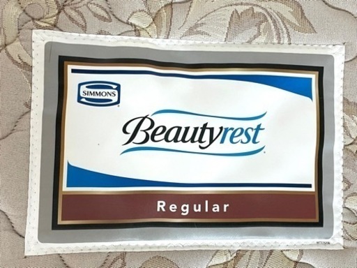 シモンズ　マットレス