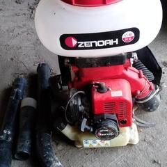 ゼノア ZENOAH 背負式 動力散布機 MD3500EZ 使用頻度少！程度良好！ 散