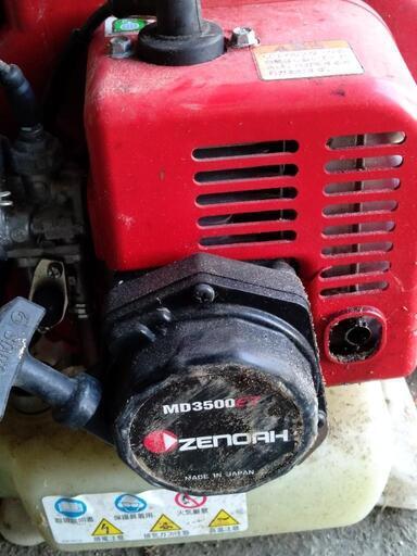 ゼノア　動力散布機　MD3500EZ ゼノア ZENOAH 背負式 動力散布機 MD3500EZ 使用頻度少！程度良好！ 散