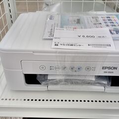 ★ジモティ割あり★ EPSON プリンター 白 H×D×W クリ...