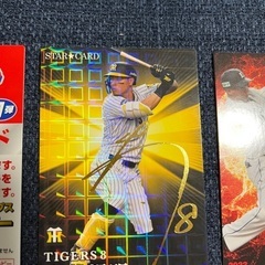 プロ野球チップス 12枚セット ラッキーカード応募期限ありの画像
