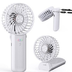 ハンディファン