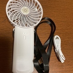 ハンディファンの画像