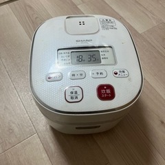 飯炊器