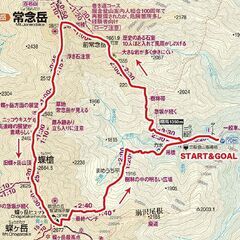 明日(4日)、三股から常念岳に登ろう