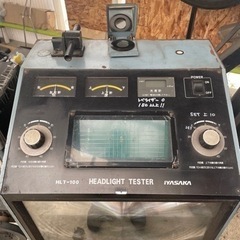 受け渡し決定しましたの画像