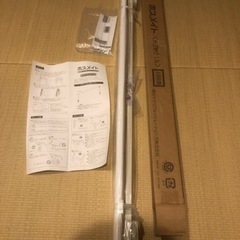 室内物干し兼用布団干し金物