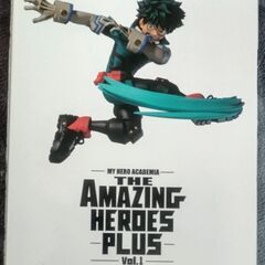 『僕のヒーローアカデミア』の画像