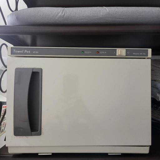 タオルウォーマー中古