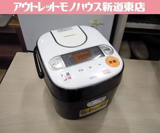 アイリスオーヤマ 炊飯器 3合炊き 炊飯ジャー 銘柄炊き 2017年製  RC-MA30-B 札幌市東区 新道東店