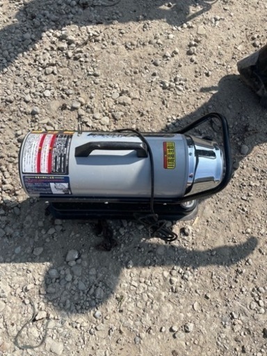 スポットヒーター KH5-30