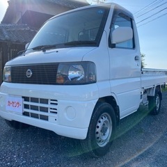🉐【支払総額35万円】車検令和7年6月 6万キロ！4WD！クリッ...