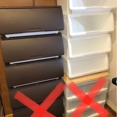 【決まりました】ニトリ 衣装ケース蓋付　単品購入OK！