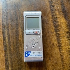 SONY ICレコーダー　中古